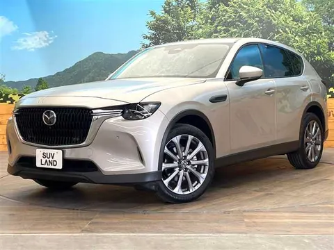 Mazda Mazda Others 2023 купить в Москве