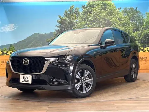 Mazda Mazda Others 2023 купить в Москве