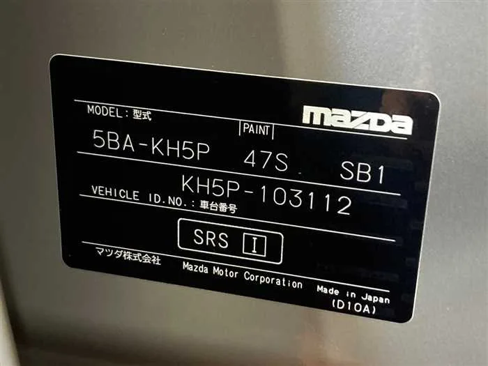 Mazda Mazda Others 2023 — миниатюра 2