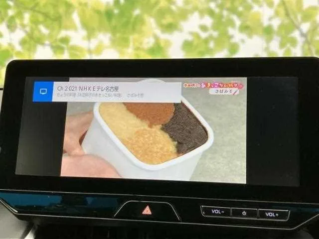 Toyota Harrier Hybrid G 2023 — миниатюра 4