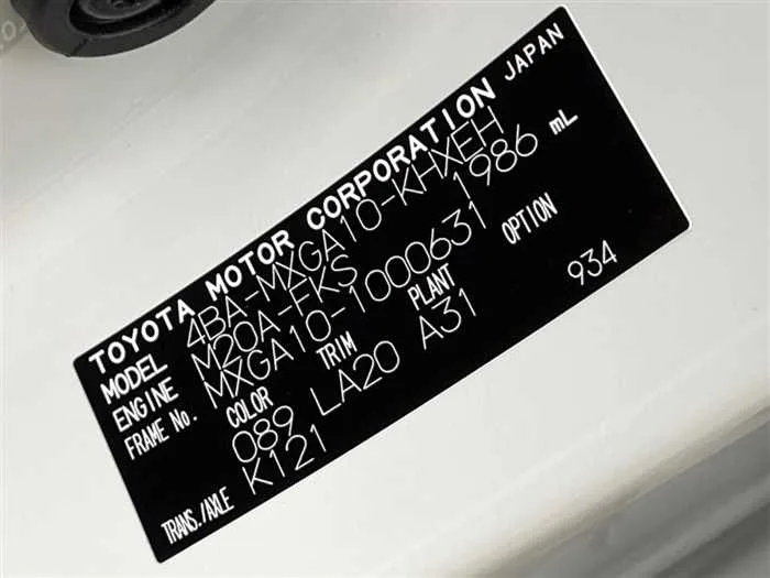 Toyota CorollaCross 2023 — миниатюра 2