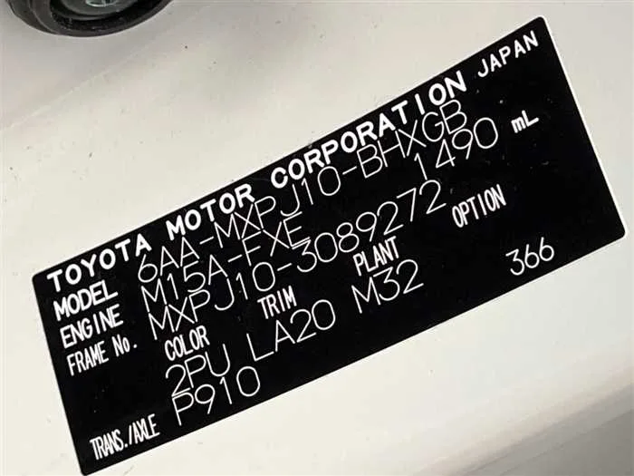 Toyota Yaris Cross 2023 — миниатюра 2