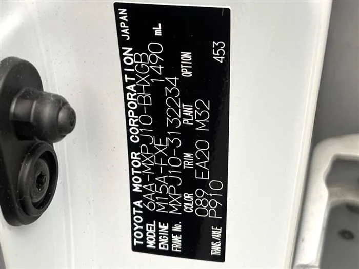 Toyota Yaris Cross 2024 — миниатюра 2