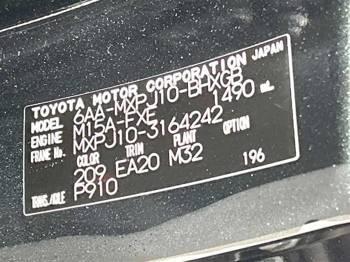 Toyota Yaris Cross 2025 — фото 1, купить с доставкой в Москву