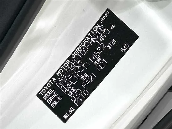 Toyota Sienta 2024 — миниатюра 2