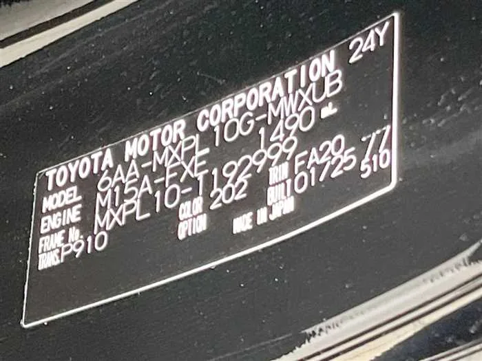 Toyota Sienta 2025 — миниатюра 2