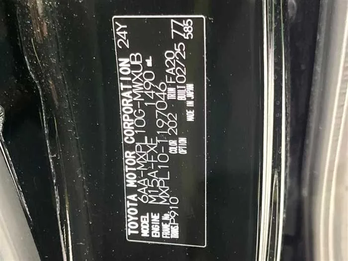 Toyota Sienta 2025 — миниатюра 2