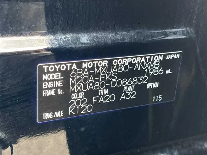 Toyota Harrier 2023 — миниатюра 2