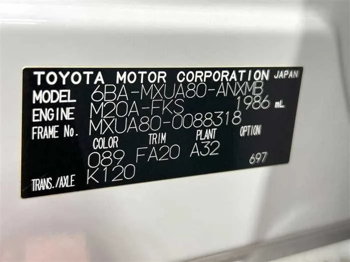 Toyota Harrier 2023 — миниатюра 2