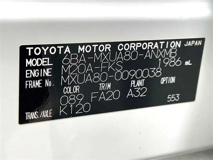 Toyota Harrier 2023 — миниатюра 2