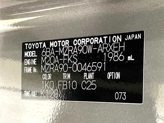 Toyota Noah 2023 — миниатюра 2