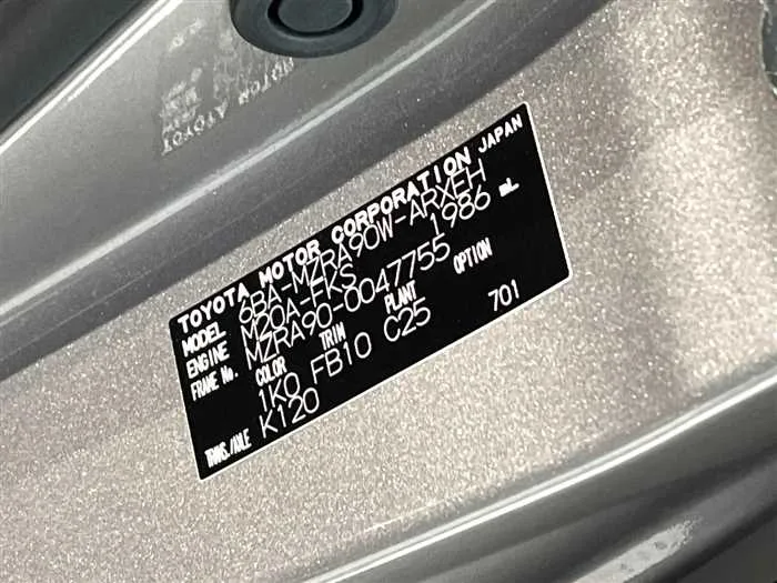 Toyota Noah 2023 — миниатюра 2