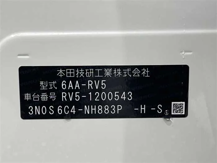 Honda VEZEL 2024 — миниатюра 2