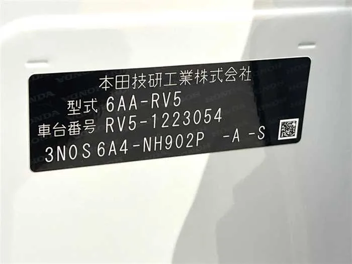 Honda VEZEL 2024 — миниатюра 2