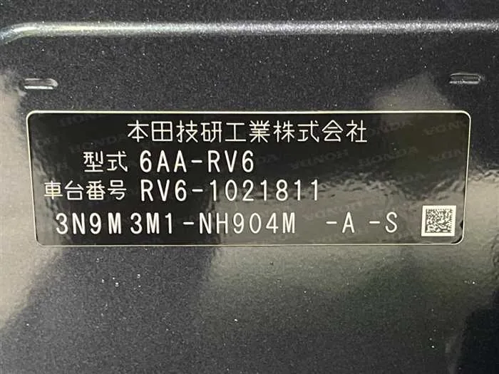 Honda VEZEL 2023 — миниатюра 2
