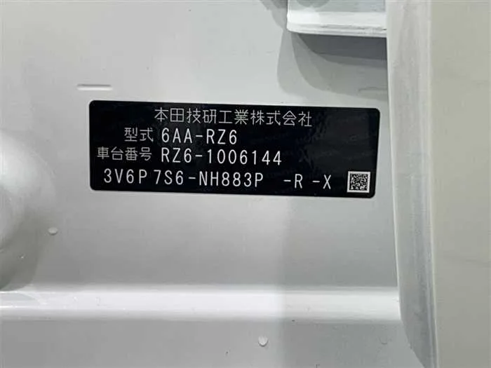 Honda Honda Others 2024 — миниатюра 2