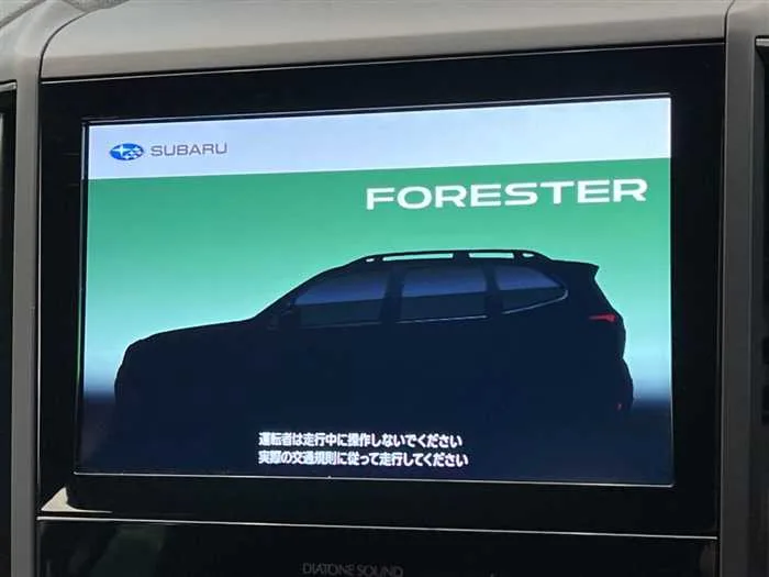 Subaru Forester 2023 — миниатюра 4