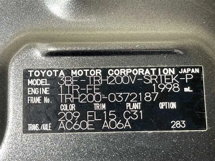 Toyota Hiace Van 2023 — миниатюра 2