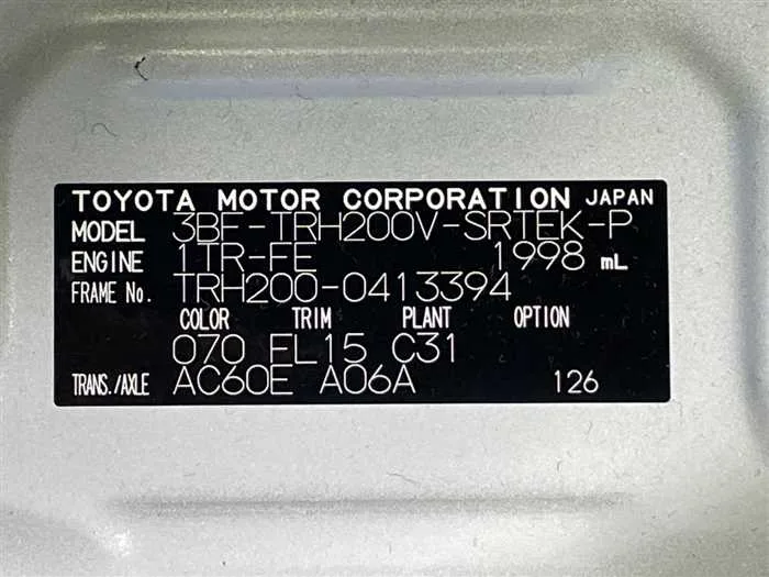Toyota Hiace Van 2026 — миниатюра 2