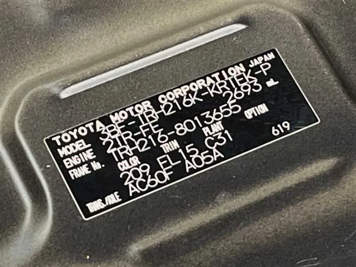 Toyota Hiace Van 2022 — миниатюра 2