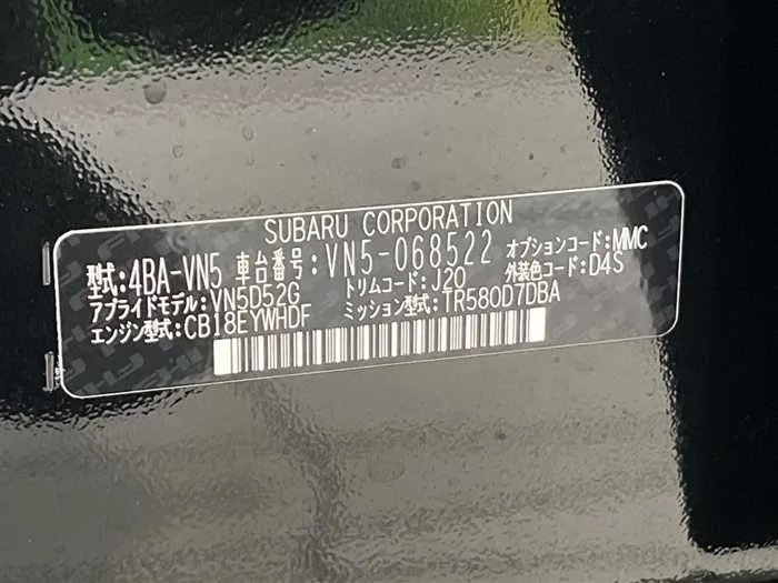 Subaru Subaru Others 2024 — миниатюра 2