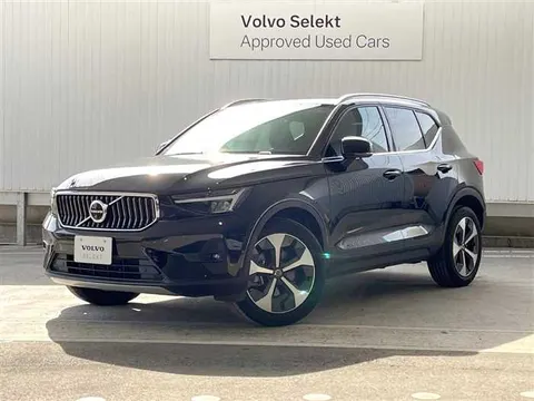 Volvo XC40 2023 купить в Москве