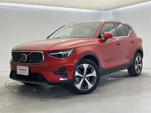 Volvo XC40 2023 купить в Москве