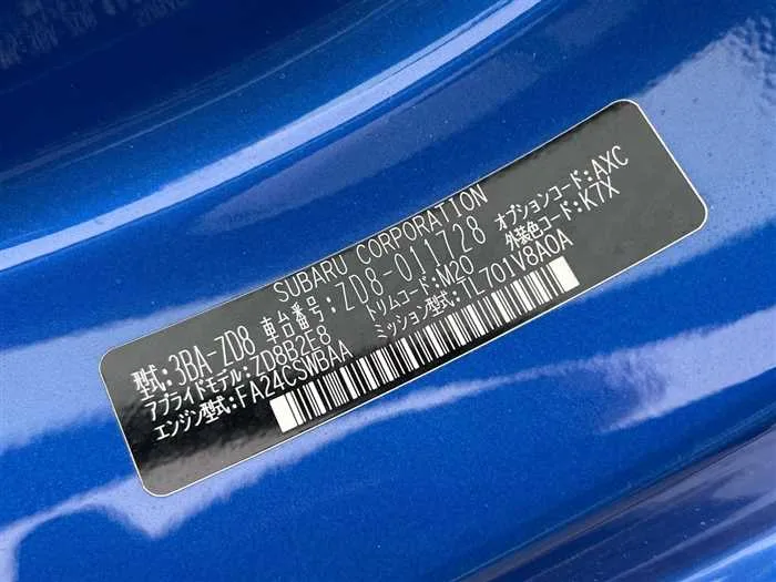 Subaru BRZ 2022 — миниатюра 2