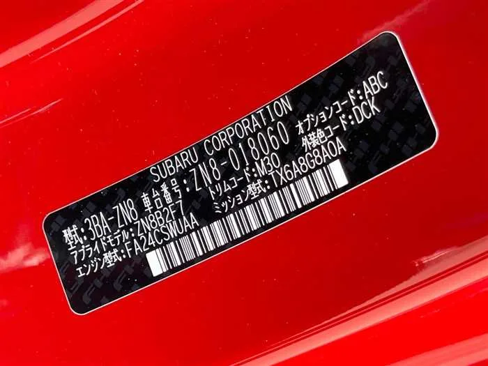 Toyota 86 2022 — миниатюра 2