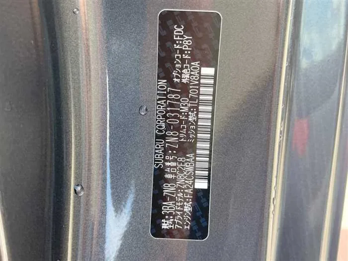 Toyota 86 2024 — миниатюра 2