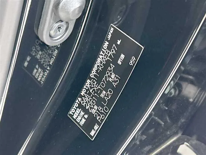 Toyota CorollaCross 2023 — миниатюра 2
