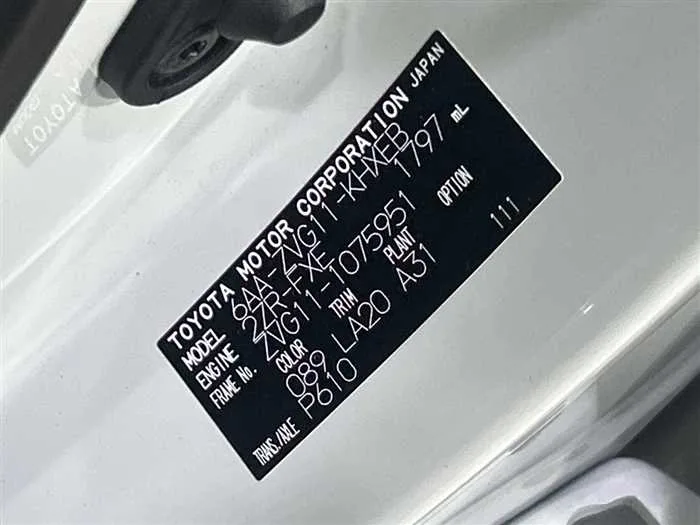 Toyota CorollaCross 2023 — миниатюра 2