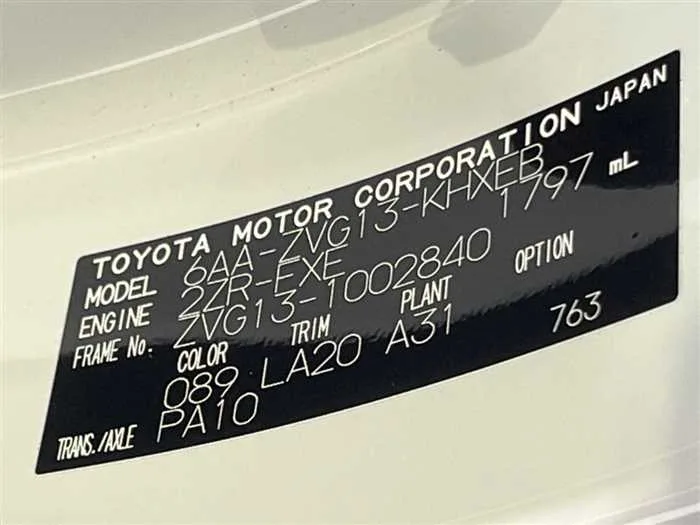 Toyota CorollaCross 2023 — миниатюра 2