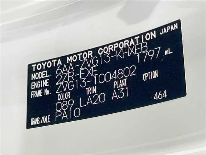 Toyota CorollaCross 2023 — миниатюра 2