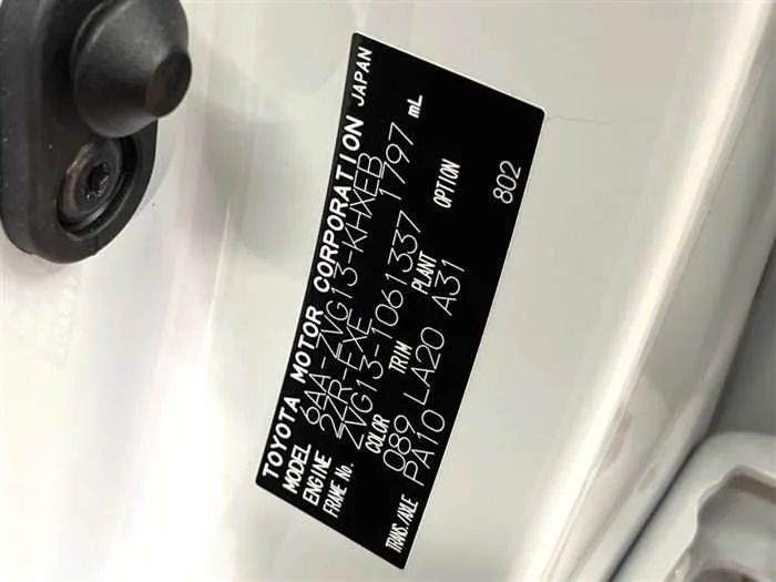 Toyota CorollaCross 2024 — миниатюра 2