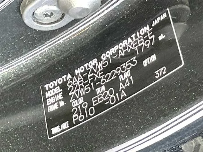 Toyota Prius 2022 — миниатюра 2