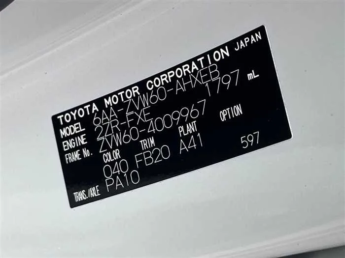 Toyota Prius 2023 — миниатюра 2