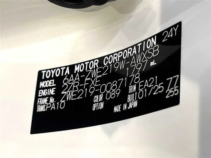 Toyota Corolla Sedan 2025 — миниатюра 2