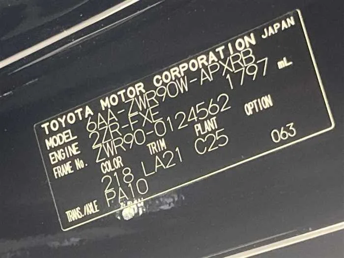 Toyota Noah 2023 — миниатюра 2