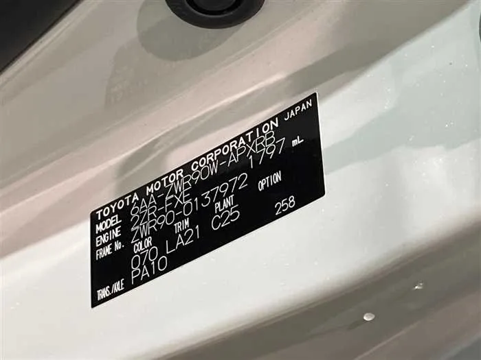 Toyota Noah 2023 — миниатюра 2