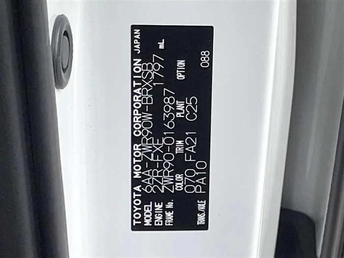 Toyota Voxy 2024 — миниатюра 2