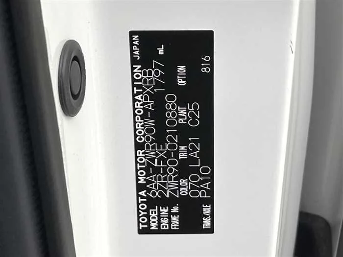 Toyota Noah 2024 — миниатюра 2