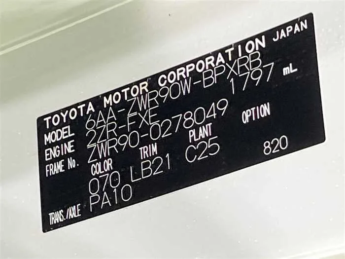 Toyota Voxy 2025 — миниатюра 2