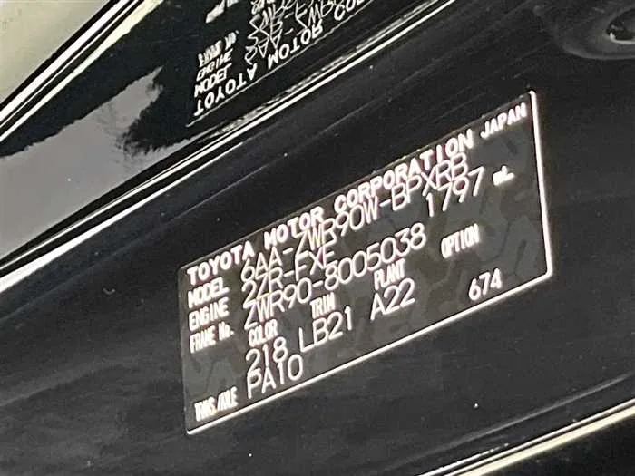 Toyota Voxy 2024 — миниатюра 2