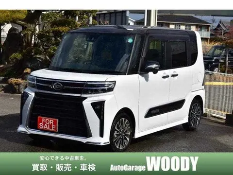 Daihatsu Tanto Custom 2024 купить в Москве