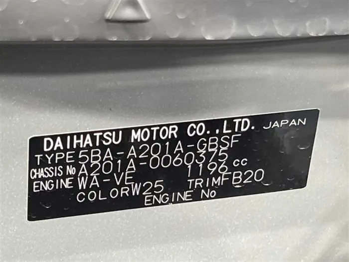 Toyota Raize 2023 — миниатюра 2