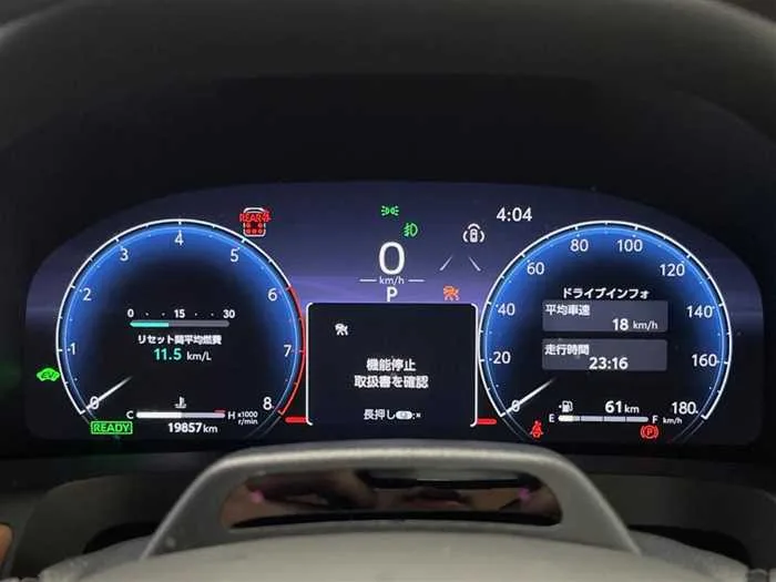 Toyota Vellfire 2024 — миниатюра 3