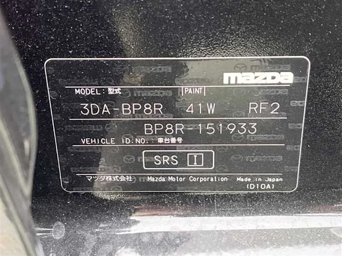 Mazda Mazda3 2025 — миниатюра 2