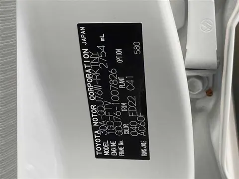 Toyota Landcruiser 70 2025 Moskvada sotib oling