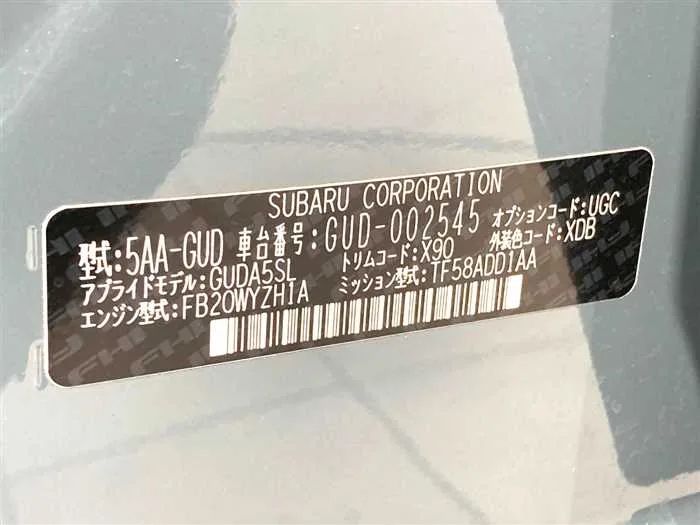 Subaru Subaru Others 2023 — миниатюра 2